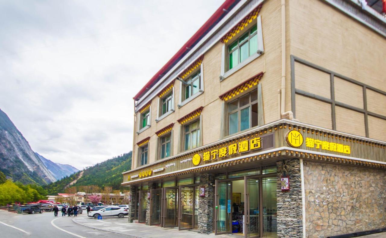 Jiuzhai Morning Hotel Jiuzhaigou Luaran gambar